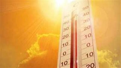 درجات الحرارة حتى الثلاثاء.. انخفاض العظمى فى القاهرة والصغرى تسجل 18درجة
