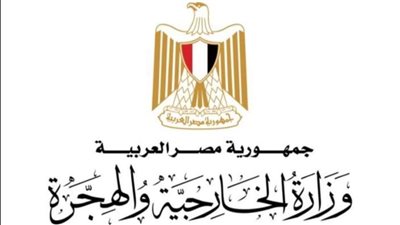 وزير الخارجية والهجرة يتوجه إلى بيروت