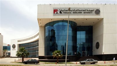 الرقابة المالية تجيز إصدار وثائق تأمين نمطية جديدة يُسمح بتوزيعها إلكترونياً