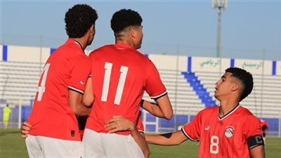 منتخب مصر للناشئين يضرب ليبيا بسباعية ويتوج بطلا لدورة شمال أفريقيا