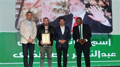 وزير الشباب ومحافظ السويس يكرمان نواب الشعب السابقين لدورهم في مساندة نادي النوبة الرياضي