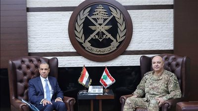وزير الخارجية والهجرة يجتمع مع قائد الجيش اللبناني
