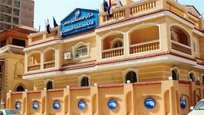 مستقبل وطن بالسويس  يعقد إجتماعة التنظيمي لبحث خطة العمل المقبلة