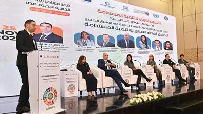  سويلم يشارك فى جلسة 