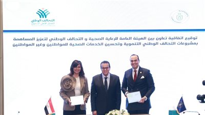 نائب رئيس مجلس الوزراء يستعرض جهود الدولة الصحية ويشيد باهتمام الرئيس عبدالفتاح السيسي بالملف الصحي