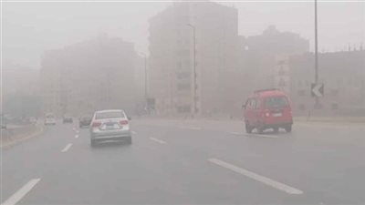 الأرصاد تحذر: غدا شبورة مائية كثيفة على الطرق الزراعية والسريعة