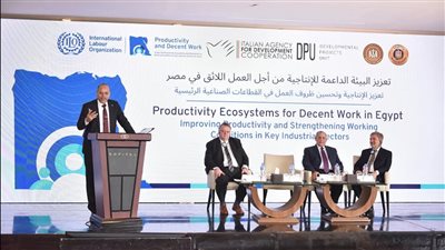 وزير العمل يُشارك في إطلاق 