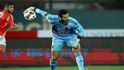 محمد الشناوي يتصدر 4 تغييرات.. تشكيل الأهلي ضد غزل المحلة