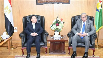 محافظ الفيوم يبحث مع وفد مقاطعة خينان الصينية سبل التعاون المشترك في الإنتاج والتصنيع الزراعي