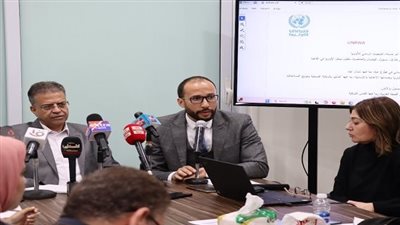 اليونيدو: الشراكة مع مصر تهدف لجذب استثمارات صناعية