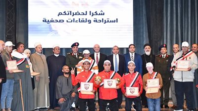 إدارة التجنيد والتعبئة تقدم التيسيرات التجنيدية لأبناء الوطن من ذوى الهمم بعدد من المحافظات