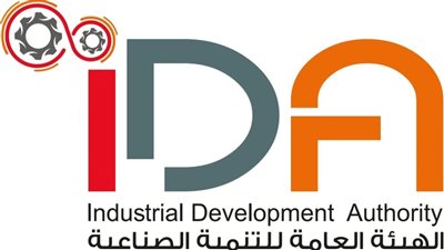 التنمية الصناعية تناشد المستثمرين بسداد المستحقات المالية المتأخرة