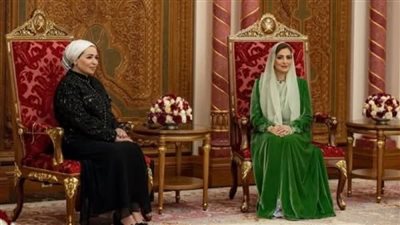 نص رسالة السيدة انتصار السيسى فى سجلات المتحف الوطنى العمانى