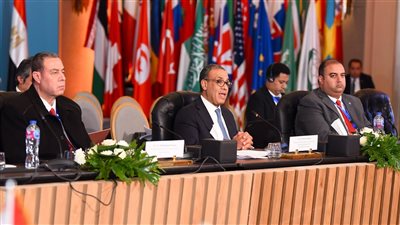 بيان رئيس مؤتمر القاهرة الوزاري لتعزيز الاستجابة الإنسانية في غزة