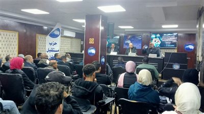 دورة تدريبية لمستقبل وطن بالسويس لإعداد كوادر شبابية من رحم الحملات الانتخابية