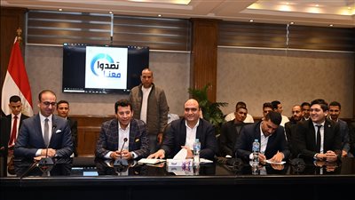 وزارة الشباب والرياضة تناقش 