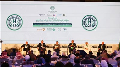 رئيس هيئة الرعاية الصحية يشارك كمتحدث رئيسي في جلسة أهمية الذكاء الاصطناعي في تطوير الأنظمة الطبية 