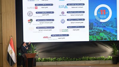 رئيس الوزراء: 2025 سيشهد طرح 10 شركات إضافة إلى المصرف المتحد الذي تم طرحه
