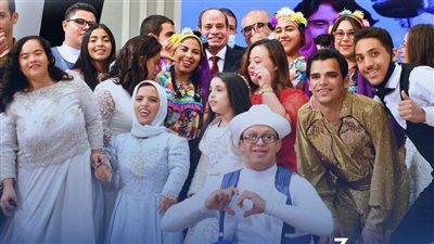 الرئيس السيسى فى اليوم العالمى لذوى الهمم: ستواصل الدولة دعمهم وتمكينهم