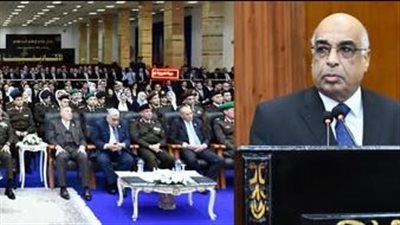  بالتعاون بين القوات المسلحة ووزارة العدل .. تخرج الدورة الثانية من المعينين بالهيئات القضائية بعد إتمام دورتهم التدريبية بالأكاديمية العسكرية 