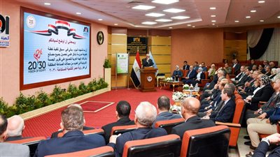 مصنع أتيكو التابع للعربية للتصنيع يحصل على تقرير البصمة الكربونية