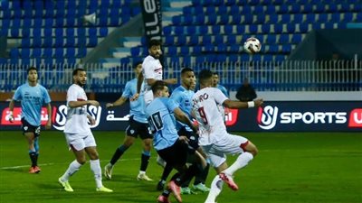 الزمالك يفوز على غزل المحلة برباعية نظيفة في الدوري