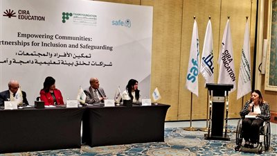 المشرف العام على 