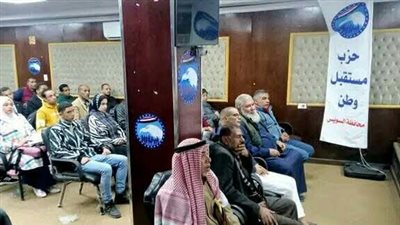 أمانة قسم عتاقة بحزب مستقبل وطن بالسويس تعقد اجتماعها التنظيمي