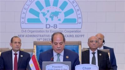 4 مبادرات أطلقها الرئيس السيسي خلال قمة الثماني.. تعرف عليهم