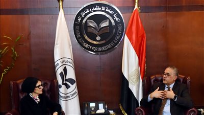 الهيئة العامة للاستثمار والمناطق الحرة ومنظمة أكسيس هيلث الدولية تبحثان التعاون لجذب استثمارات جديدة في قطاع الصحة