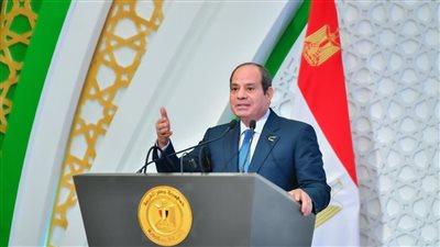 مصر تتسلم رئاسة النسخة الـ 11 لقمة مجموعة الثمانى النامية