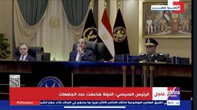 الرئيس السيسي: معدلات الزيادة السكانية غير المنضبطة تؤثر على قدرة الدولة على تقديم الخدمات