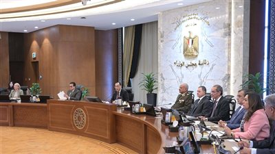 رئيس الوزراء يهنئ وزيرة التنمية المحلية لفوزها كأفضل محافظ على مستوى الدول العربية لعام 2023 – 2024