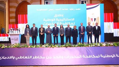 صندوق مكافحة وعلاج الإدمان ووزارة الأوقاف يتفقان على توحيد خطبة الجمعة المقبلة للحديث عن أضرار تعاطى وإدمان المواد المخدرة