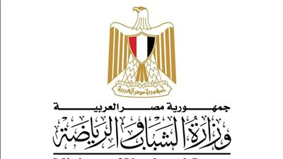 الشباب والرياضة تُنهي استعداداتها لنهائي دوري مراكز الشباب النسخة العاشرة باستاد القاهرة الدولي