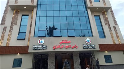 الصحة: تقديم الخدمات الطبية لأكثر من 6 ملايين مواطن بالمنشات الصحية في محافظة دمياط خلال 11 شهراً