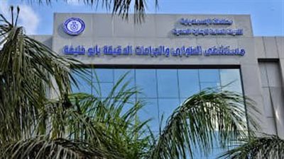 هيئة الرعاية الصحية تعلن خطتها للتأمين الطبي خلال احتفالات رأس السنة وأعياد الميلاد لعام 2025 