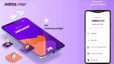 تعطل خدمات التحويل عبر Instapay