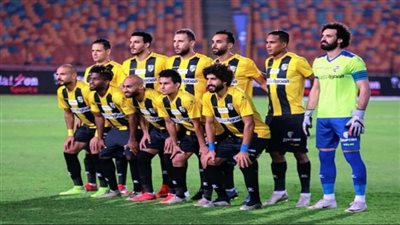 المقاولون العرب يتأهل إلى دور الـ 16 لكأس مصر بعد الفوز على بتروجت