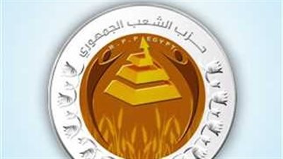 الشعب الجمهورى: إطلاق 3 مبادرات تمويلية لدعم القطاع الخاص يعظم الصناعة الوطنية