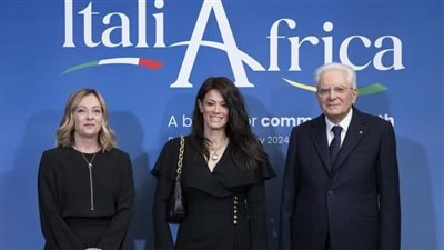 المشاط تصدر تقريرًا حول تطورات الشراكات مع بنوك التنمية متعددة الأطراف 