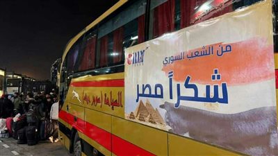 الفوج الثالث من السوريين يغادر ميناء نويبع عائدين لبلادهم