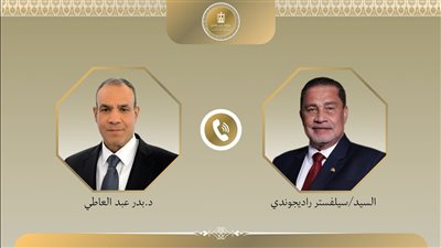 اتصال هاتفي بين وزير الخارجية والهجرة ووزير خارجية سيشل
