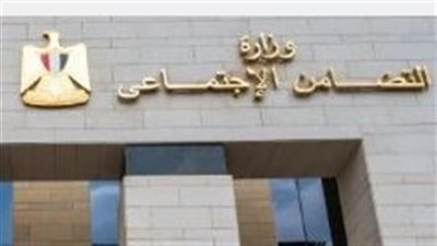 60 ألف جنيه لأسرة المتوفى.. التضامن تصرف مساعدات عاجلة لضحايا انفجار خط الغاز بالخانكة