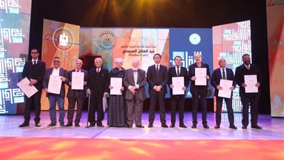 وزير الثقافة يُكرم صناع الهوية المصرية خلال النسخة الأولى من 