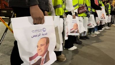 هدية الرئيس.. 