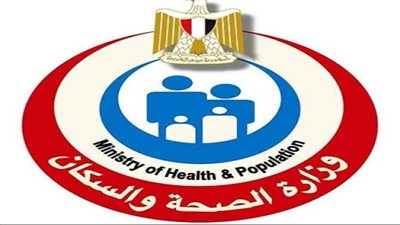 وزارة الصحة تحذر من استخدام حقنة البرد وتنصح بالحصول على اللقاح