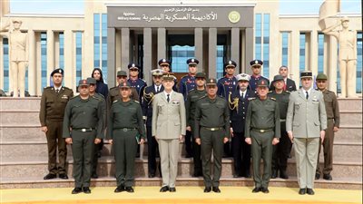 الأكاديمية العسكرية المصرية تستقبل مسئول التعاون الدولى للقوات البرية الفرنسية