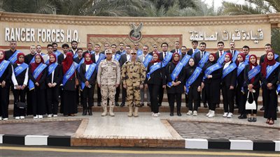 القوات المسلحة تنظم زيارة لوفد من الإعلاميين وطلبة الجامعات لقيادة قوات الصاعقة