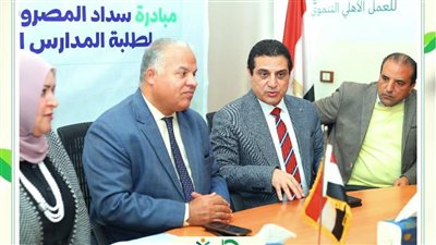 مؤسسة الجارحي تسدد المصروفات الدراسية لجميع طلاب محافظة الفيوم بكافة مراحل التعليم الأساسي  والأزهري من غير القادرين تحت مظلة التحالف الوطني 